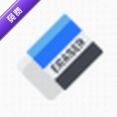 �ݹ�ȥˮӡ���԰�����v1.0.1.0һ���Ƴ�ˮӡ