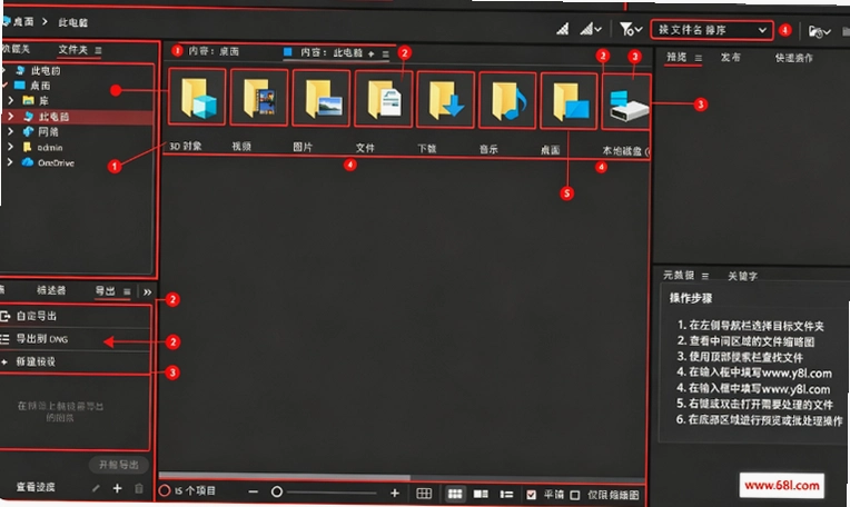 Adobe Bridge2026������ʽ���ͼ
