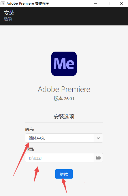 Adobe Premiere Pro2026�����ƽ���ͼ