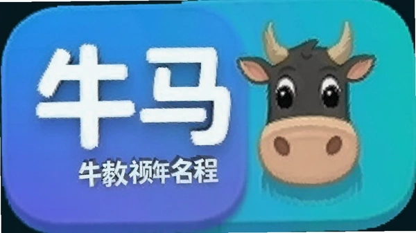 ����ţ��app��Ƶ��Ƭ�����̳�
