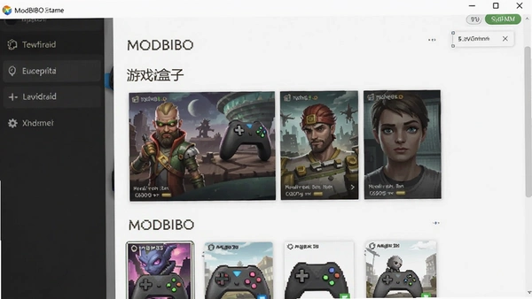 MODBIBO��Ϸ���ӹٷ����ͼ