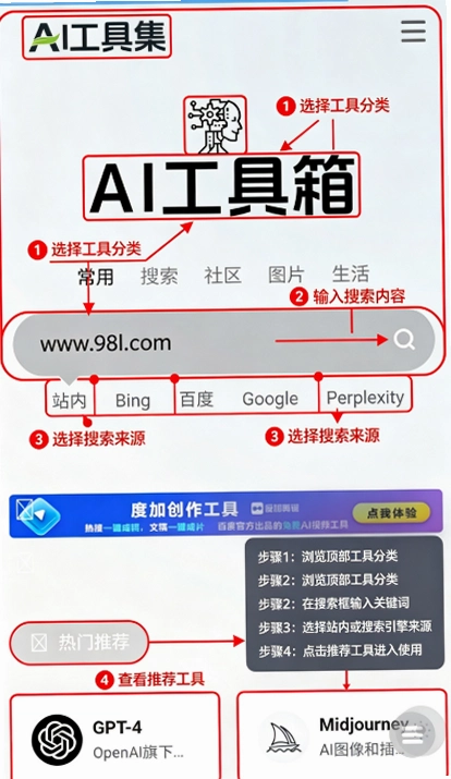 ����Ai������ٷ����ͼ