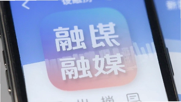 ������ýapp�����ͼ