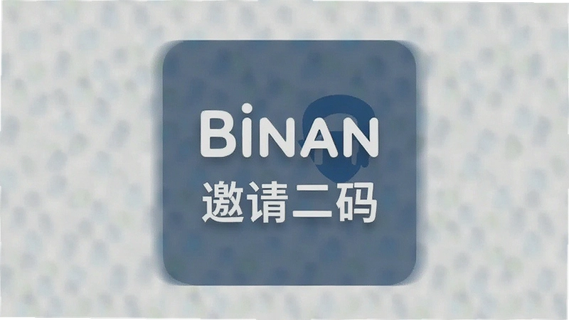 binan��������ô��ȡ�����¿��������������ע��̳�