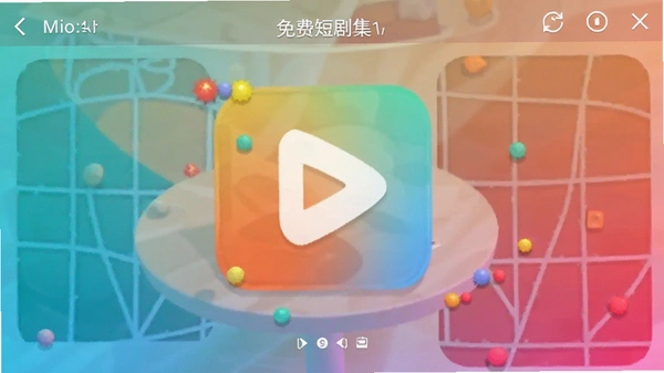 ��Ѷ̾缯ȫ�����������ͼ