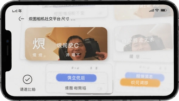 ��ͼ����罻ƽ̨�ߴ���������̳�ͼ