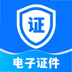 123����֤������֤������v1.0.0֤����������