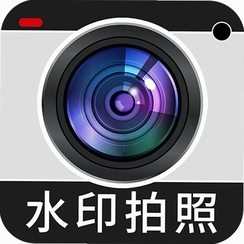 ���ˮӡ����򿨶�λˮӡ���רҵ��v1.6.4 ���մ�ˮӡ
