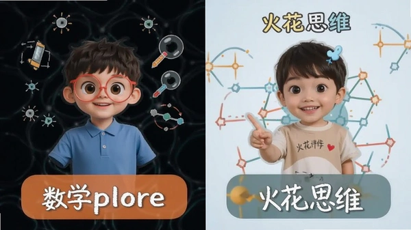 Mathplore�ͻ�˼ά�Ա�����