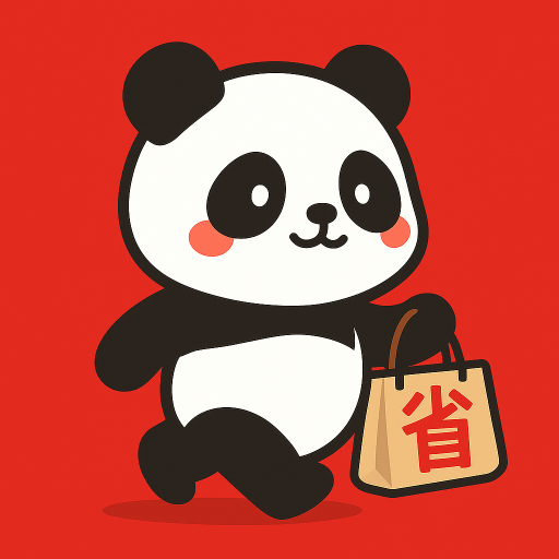 ʡ�߱�App���ذ�׿��v1.0.32