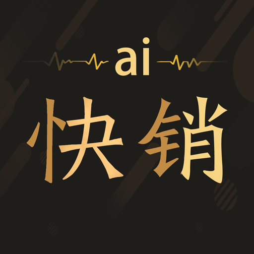 �����������氮����v1.9.3.8