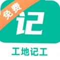���ؼǹ����˼ǹ�����v3.1.316 ��Ч�ǹ�����