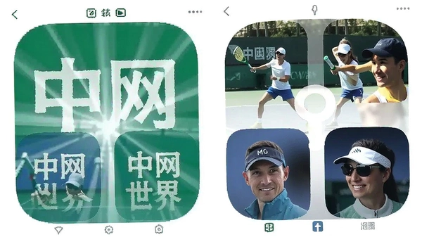 ��������app�����ͼ