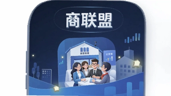 ������app������ƽ̨��