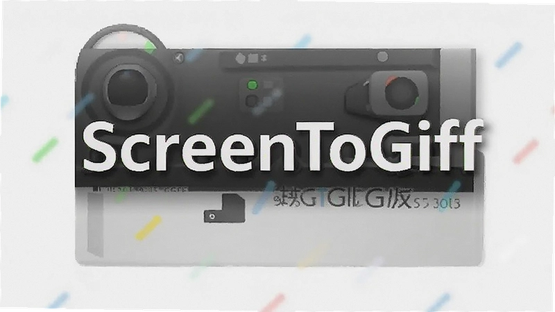 ScreenToGif��ô�ã�¼��תGIF���������������