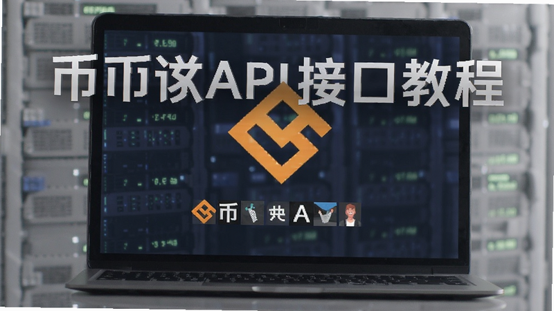 �Ұ�API�ӿڽ̷̳���Ԥ��ͼ