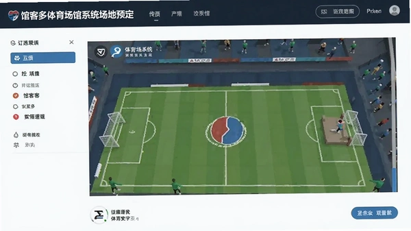 �ݿͶ���������ϵͳ����Ԥ������
