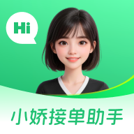 �����ӵ����ٷ��������v2.0.8