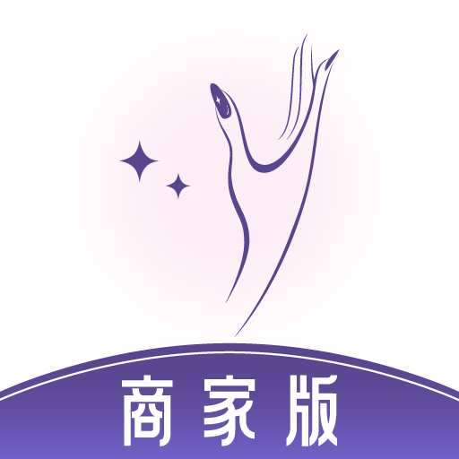 ָ�����̼Ұ�app2026�ٷ����°汾v1.7.7