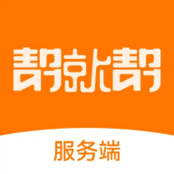 ��Ͱ�����v1.9.21