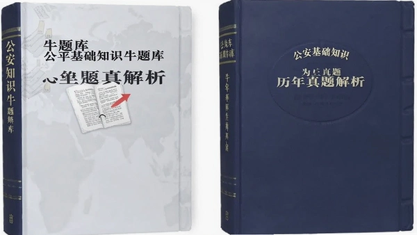 ��������֪ʶţ��������������