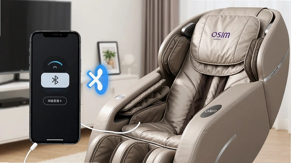 OSIM��ʤ��Ħ�������ֻ��������