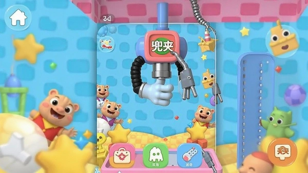 ����ץ����app�����ͼ