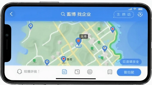 ��app��ͼ����ҵ����