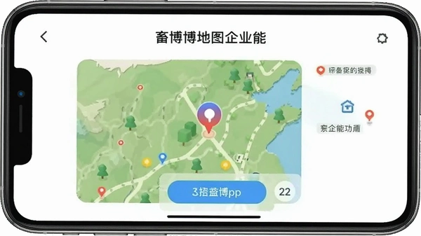 畜博app地图找企业功能界面