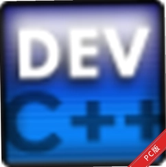 Bloodshed Dev-Cpp���԰�����
