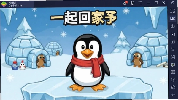 һ��ؼҰ���Ϸ��쳬���˰�׿ģ��������