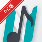 NSMusicS��Դ���ֲ�����PC��v2.3.0 �ٷ���