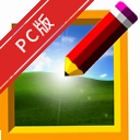 Chasys Photoͼ��༭���ߵ��԰�v5.40.01 ���°汾