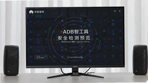 ��Ϊ�ǻ���ADB���߰�ȫ���Ԥ��ͼ