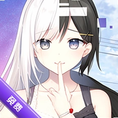 ���μ�������Ϸ��׿������v1.0.0���°�