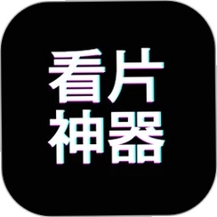 ��ѿ�Ƭ����Ӱ�Ӳ�����v1.2.7 ���岥����