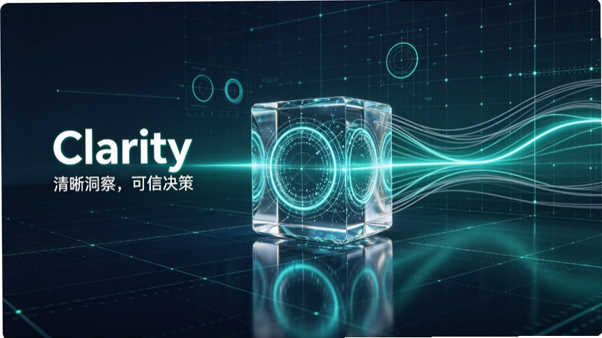 SEC��ϯ��Clarity���������ڻ������Ժ�����ܼ�ܼ������Ƽ���