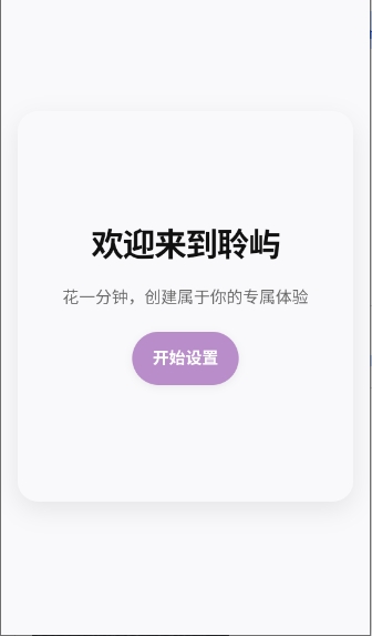 ����AI�������������ٷ����ͼ