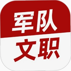 ������ְţ��ⲿ����ְˢ������v13.1.5 ������ְ�������