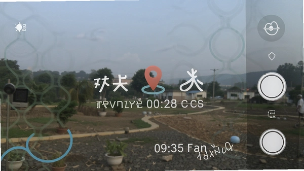 真实打卡水印相机时间地点水印效果