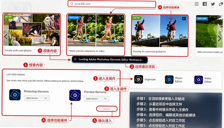 photoshop elements2025�ٷ����ͼ