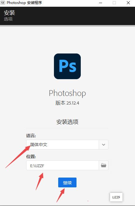 Adobe Photoshop2024�ƽ�����İ��ͼ