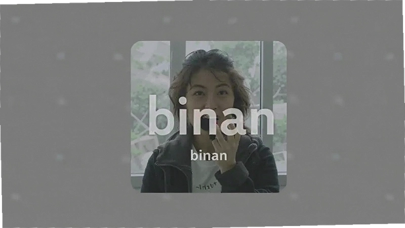Binanע�����½̳̱ܿ�ָ�ϣ�����ղ�����֤��ʧ������