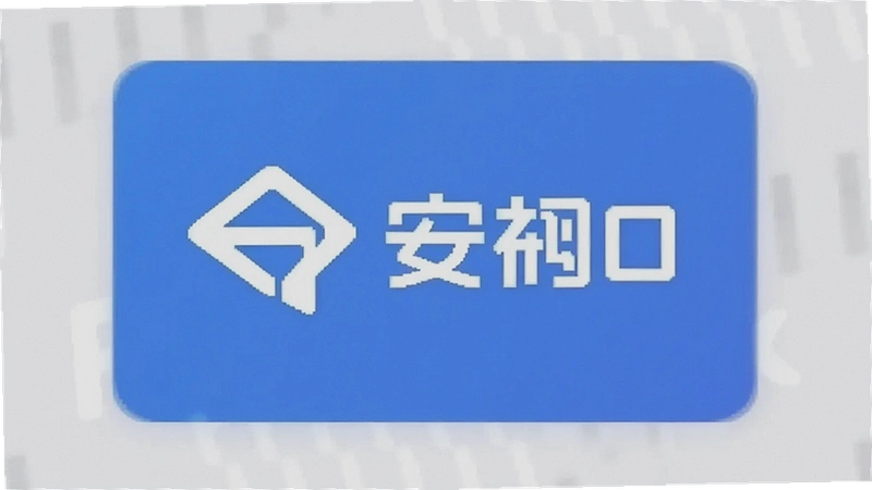 ��¼���ҹ�����ȫ�𣿰���APP����ע�����̼����µ�¼���ָ��