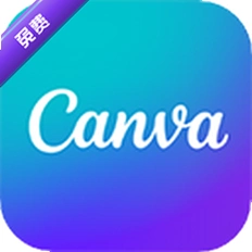 canva�ɻ����԰�v1.121.0�ٷ����°�