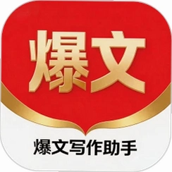 ����д������AI����д������v1.2.1һ��������������