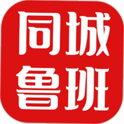 ͬ��³��³��ӵ�ƽ̨v1.5.5 ���ҷ���ӵ���