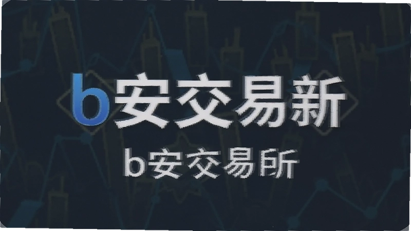 ��¼b��������������ַ�̳��볣��������