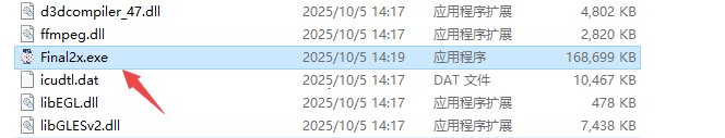 final2X�ٷ�����(ͼƬ�Ŵ󹤾�)��ͼ
