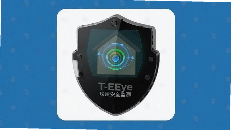 ���ݳ�����б��ô�⣿T-Eye���׼��׼